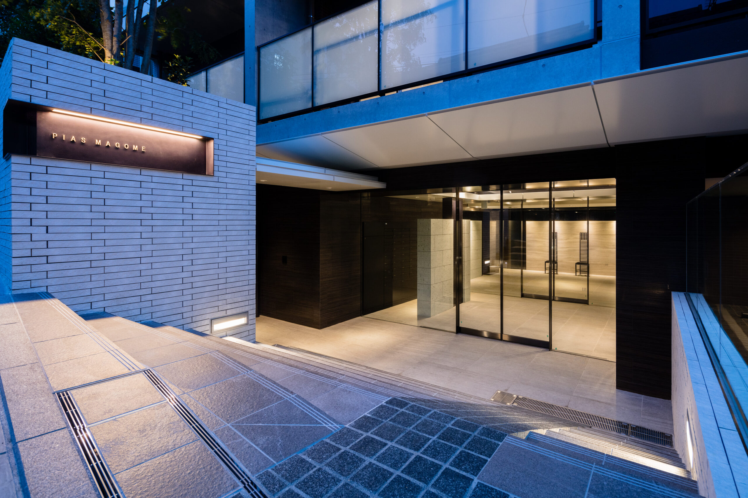 中⾺込プロジェクト