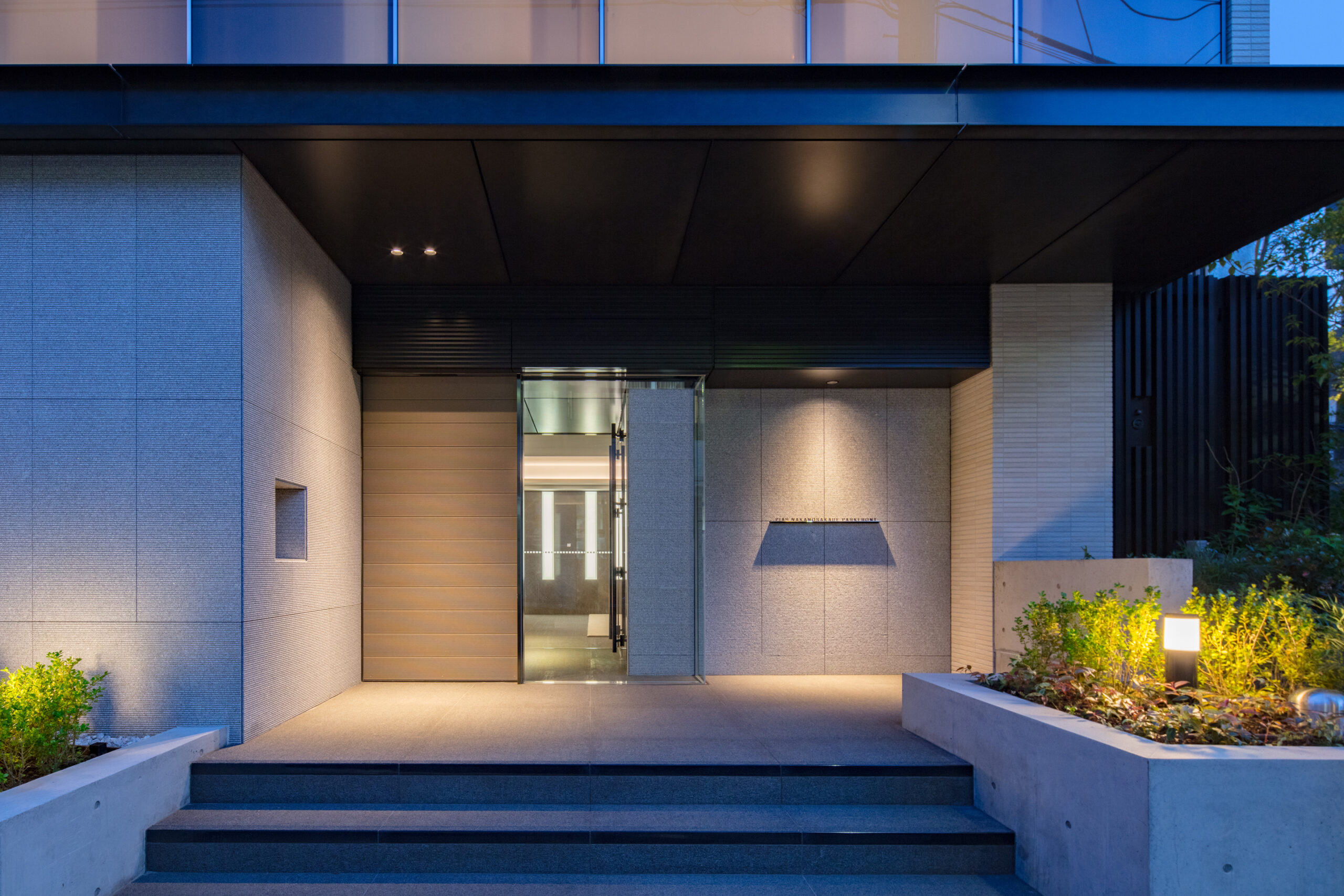 中野坂上プロジェクト