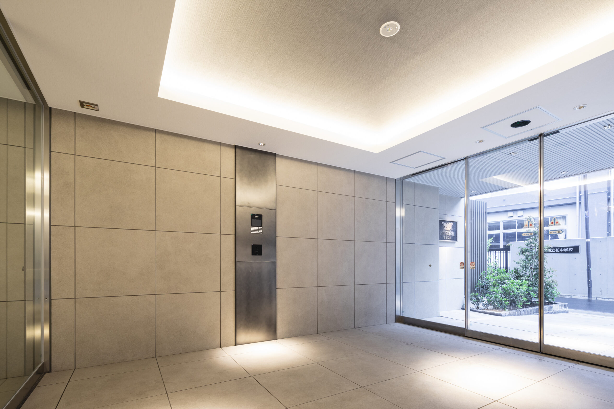 ⽴花プロジェクト