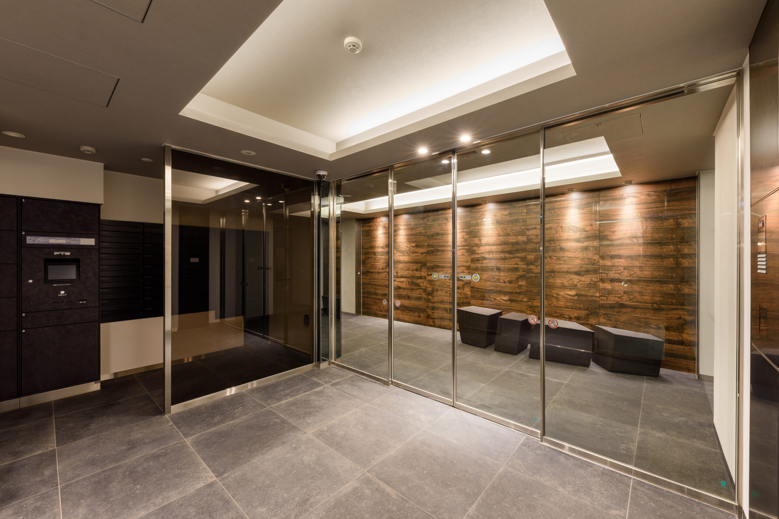 東糀⾕プロジェクト