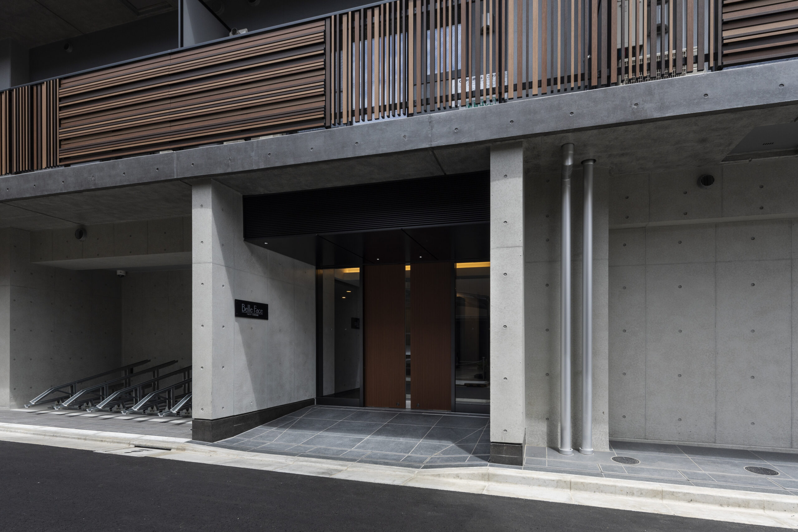 本所プロジェクト