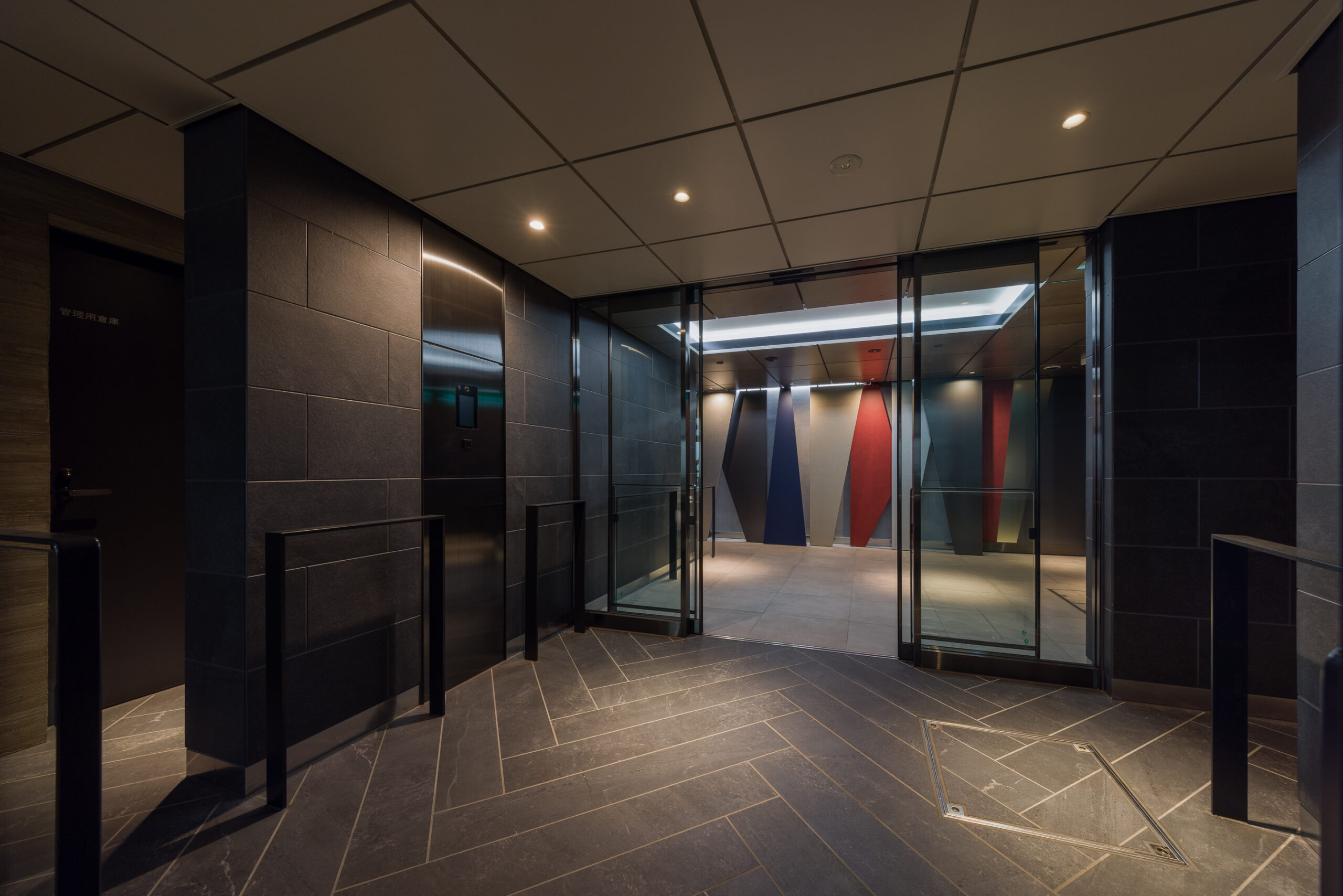 西片プロジェクト