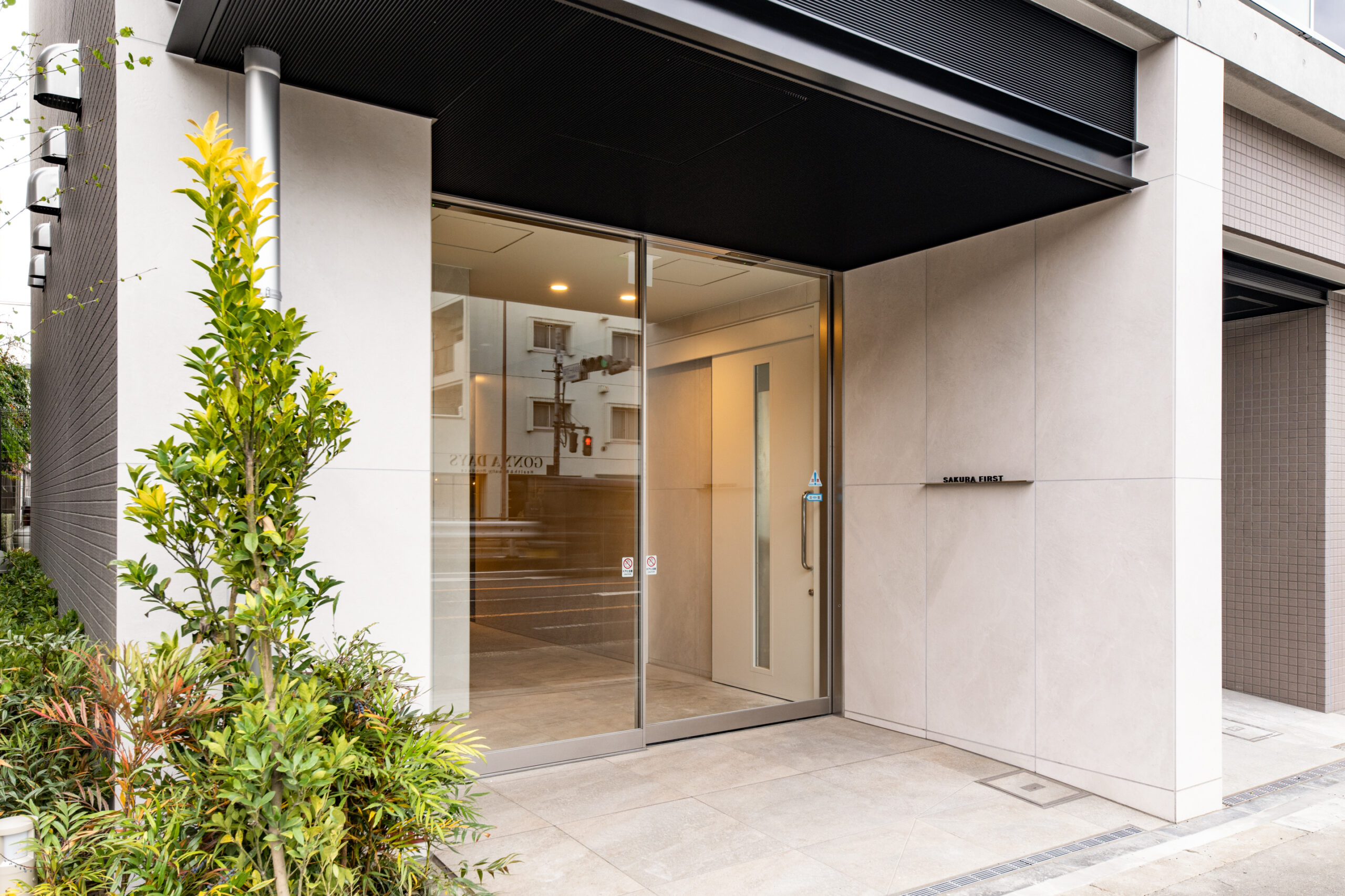 今川プロジェクト