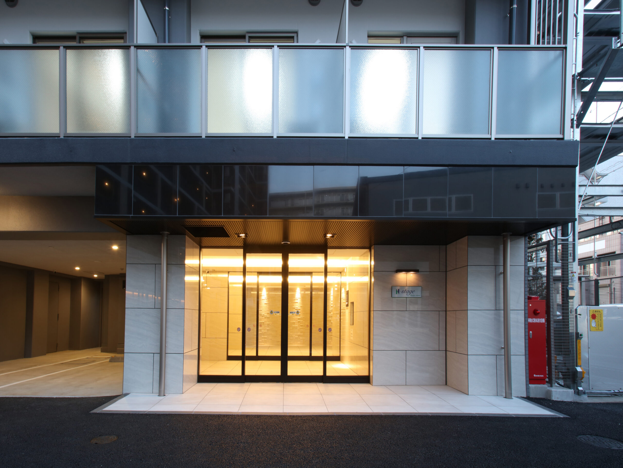 秦野プロジェクト