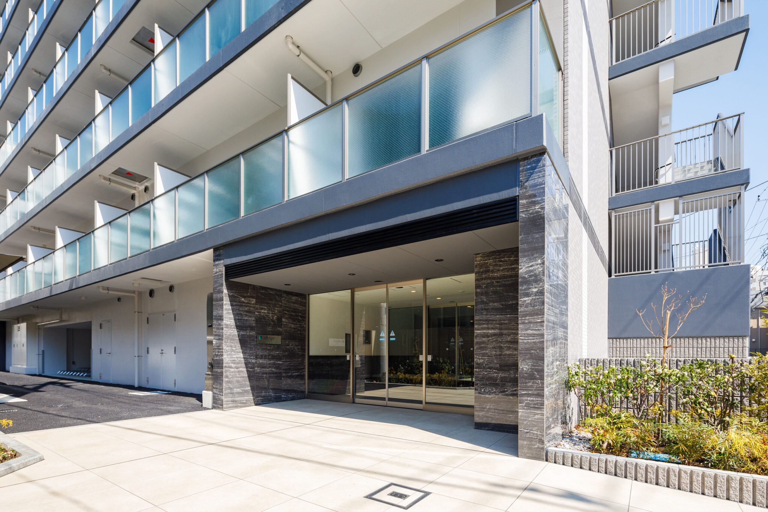 栄町プロジェクト