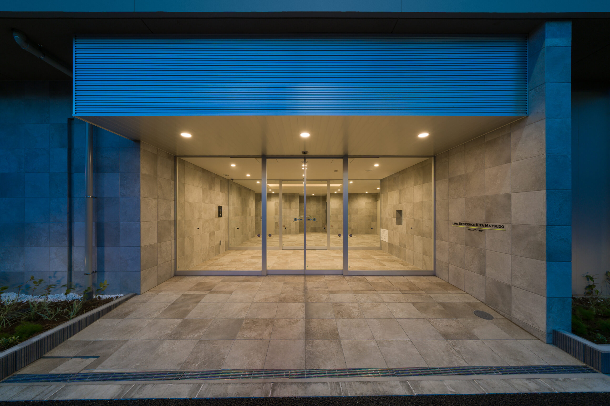 松戸プロジェクト