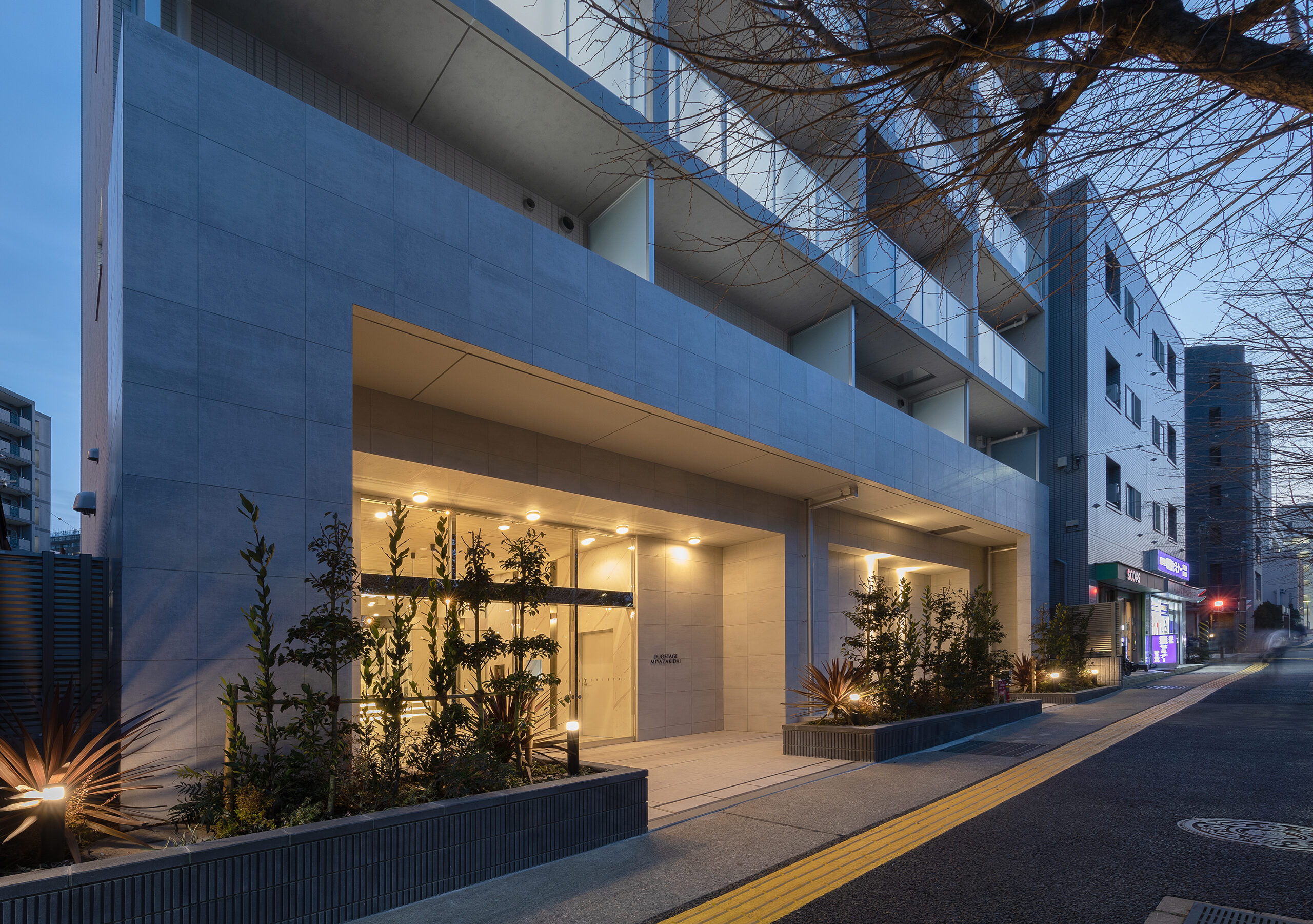 宮崎台プロジェクト